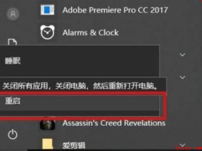 win10请求usb设备描述符失败