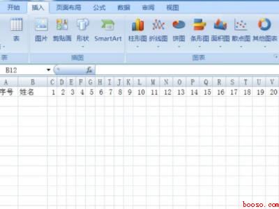 excel考勤表自动计算出勤天数（华为MateBook X中操作excel考勤表自动计算出勤天）