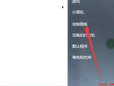 笔记本一直显示正在准备windows怎么办