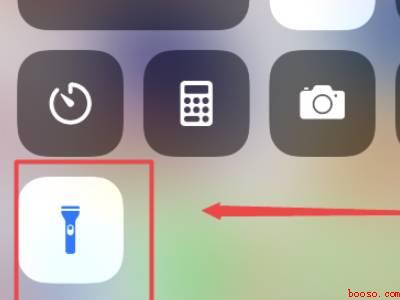 苹果手机怎么打开手电筒