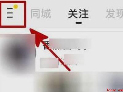 快手怎么搜索内容视频（演示机型:Iphone 12）