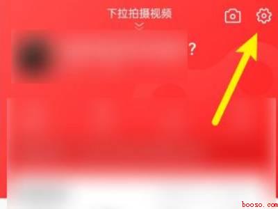 转转怎么解绑手机号码（演示机型:Iphone 12）