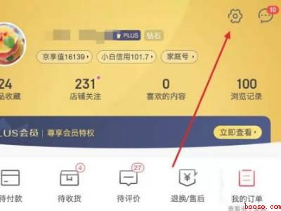 京东免密支付在哪里设置（演示机型:Iphone 12）