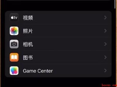 iphone13微距模式怎么开