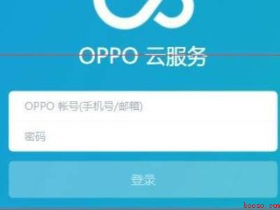 oppo定位查找（演示机型:OPPO reno 6pro）