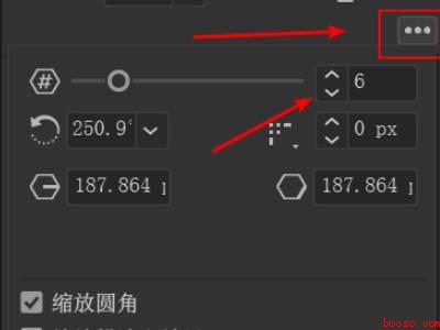 ai多边形工具怎么设置边数