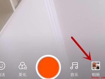 快手怎么上传视频（演示机型:Iphone 12）