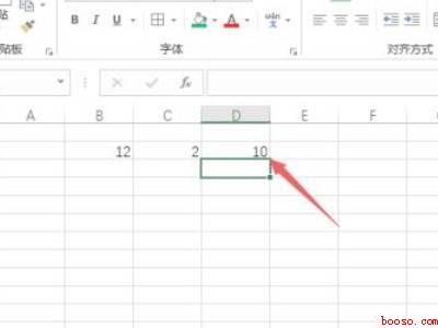 减法公式excel（华为MateBook X下输入excel减法公式的详细操作）