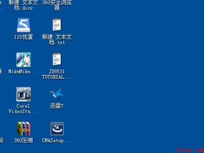 笔记本win10截图快捷键