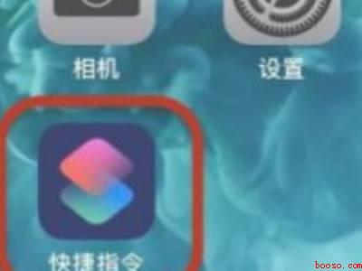 iphone相册拷贝照片在哪