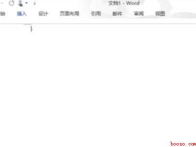 word绘制表格怎么划线（华为MateBook X中word绘制表格划线的具体操作步骤）