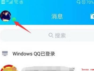 qq怎么上传精选照片