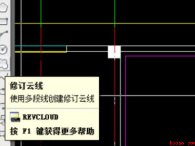 云线快捷键cad（华为MateBook X中cad云线修改的具体操作步骤）