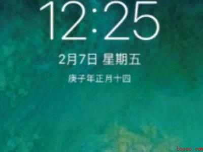 iphone轻触唤醒改为双击唤醒