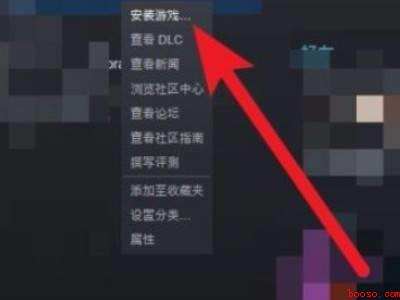 steam游戏启动不了（华为MateBook X下解决steam游戏启动不了的具体操）