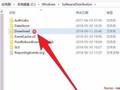 win10如何删除系统更新包