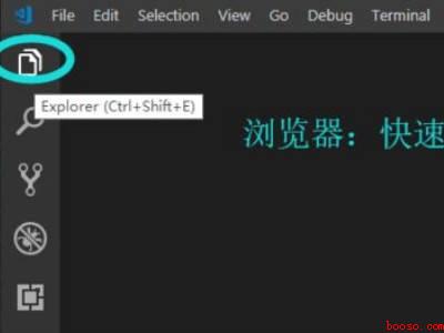 visual（visual studio code怎么使用的具体操作步骤）