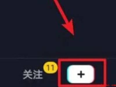 抖音怎么设置倍速播放（演示机型:Iphone 13）