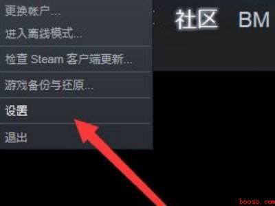 steam安装时发生错误磁盘写入（华为MateBook X下steam安装时发生错误磁盘写入的）