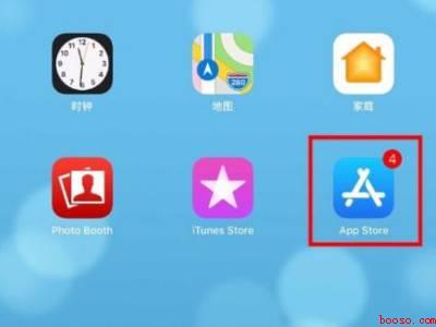 ipad计算器怎么调出来