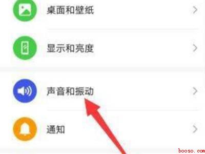 快手没声音了如何恢复（演示机型:Iphone 13）