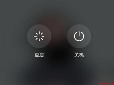 手机微信视频回音怎么消除（演示机型:Iphone 12）