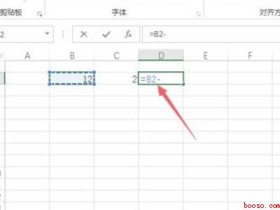 减法公式excel（华为MateBook X下输入excel减法公式的详细操作）