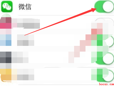 苹果手机微信无法访问相册怎么办