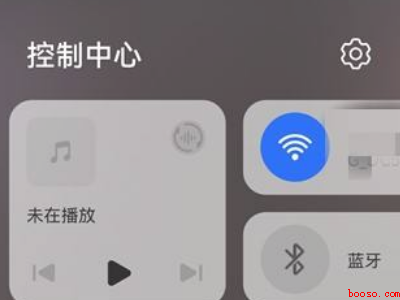 微信视频聊天怎么录制对方的声音（演示机型:Iphone 13）