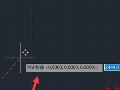 cad移动到指定位置怎么操作