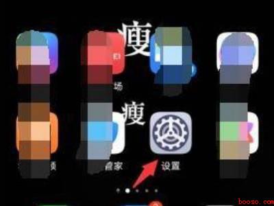 快手没声音了如何恢复（演示机型:Iphone 13）