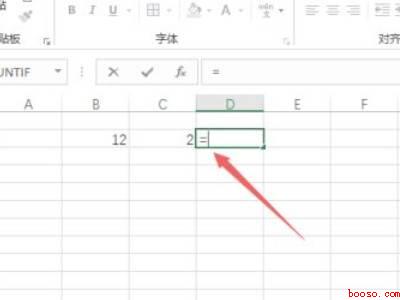 减法公式excel（华为MateBook X下输入excel减法公式的详细操作）