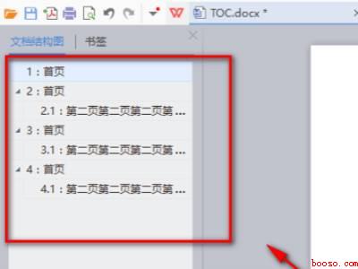 wps左边目录怎么显示出来（华为MateBook X、win10系统下的详细操作）