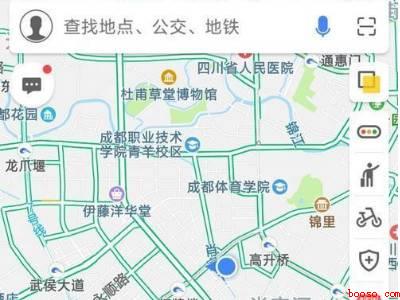 高德地图叫车怎么付费（演示机型:Iphone 12）