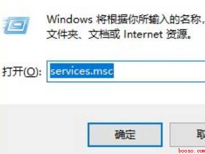 win10wlan不见了