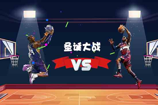 nba常规赛什么时候开始(2019年NBA常规赛时间)