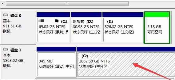 winhex数据恢复教程(Dell optiplex 7050电脑为例)