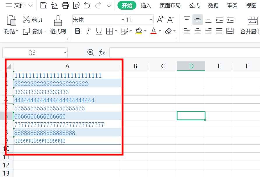 内置样式怎么设置(Dell optiplex 7050,MacBook Pro)