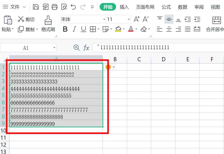 内置样式怎么设置(Dell optiplex 7050,MacBook Pro)