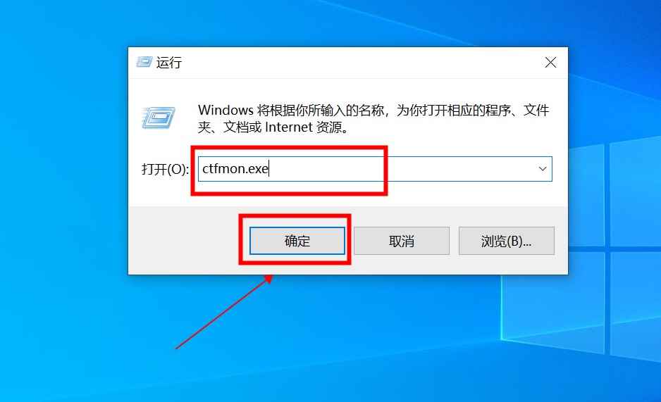 windows10输入法不见了(联想V340通过windows设置或控制面板找回)