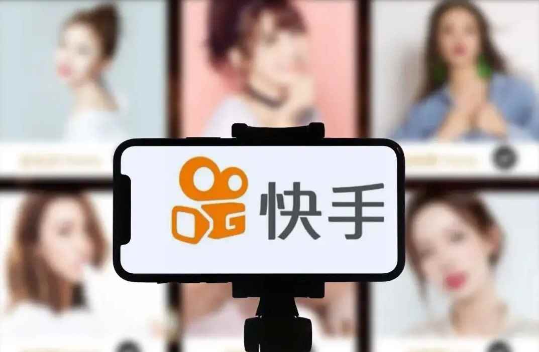 快手号注销了还能找回来吗(快手账号注销了不能再找回来了)