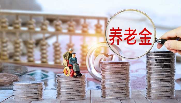 四金是指哪四金(住房公积金和医疗保险金有什么区别)