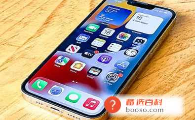 升级iOS16打不开微信是怎么回事