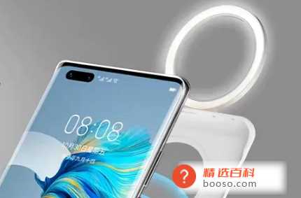 mate50pro环闪手机壳会没电吗