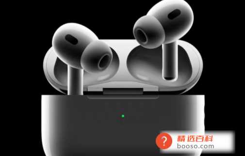 AirPodsPro2参加教育优惠吗