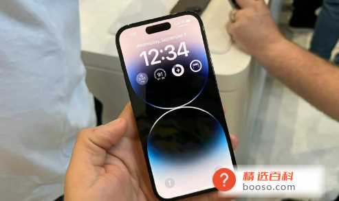 苹果iPhone14预约官网快还是京东快