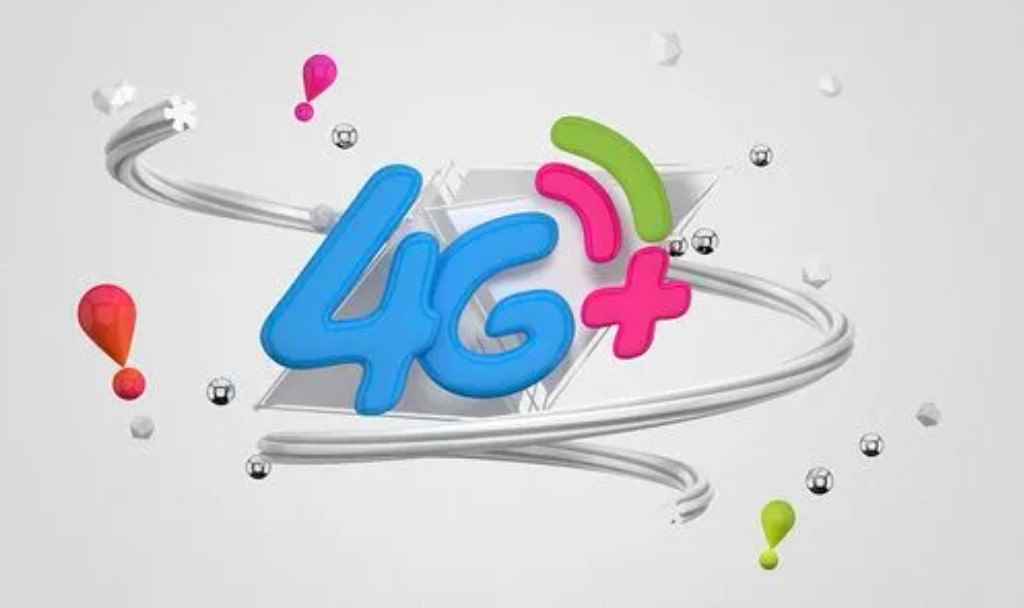 5g手机显示4g+是什么意思