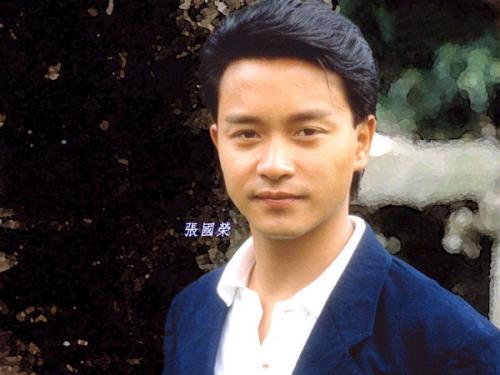 张国荣的原名是什么(张国荣原名张发忠英文名LeslieCheung)