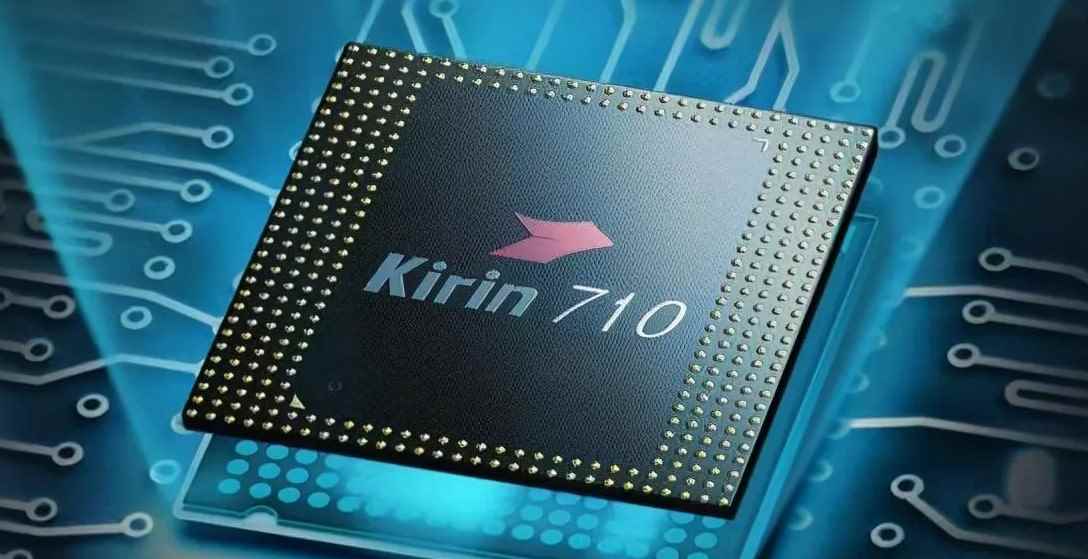 kirin710f是什么处理器