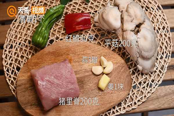 平菇炒肉的做法(猪里脊的家常做法)